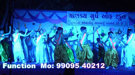 Desh Bhakti Group Dancechankya Academy Jetpur Youtube