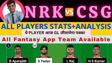 NRK VS CSG NRK VS CSG DREAM11 TEAM PREDICTION Tamil Nadu Premier