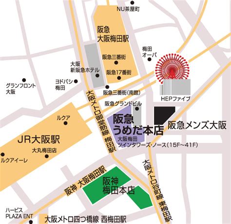 🌸阪急 文具の博覧会2024🌸 サンクラール