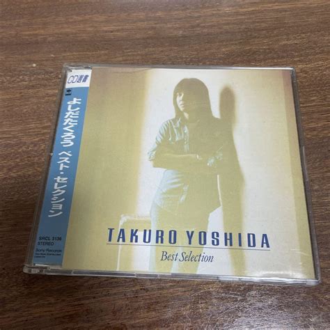 Yahooオークション 吉田拓郎 ベストセレクション Cd 帯付き