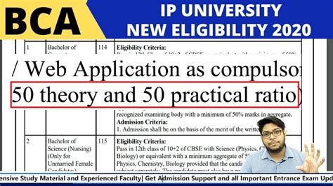 Ip University Bca New Eligibility Update 2020 Admission Process