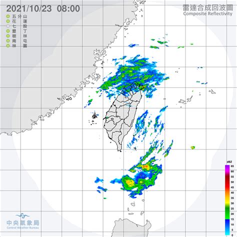 東北季風襲！周末北台濕又涼 專家曝這天回暖 生活 中時