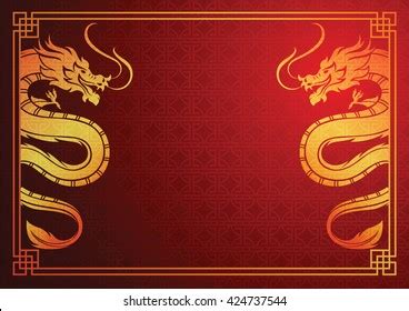 Chinese Traditional Template Chinese Dragon On Stock Vector Royalty