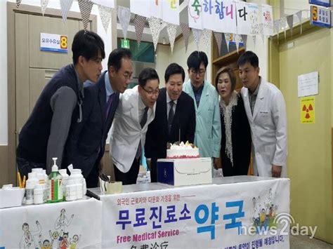 평택시 안중보건지소 서부지역 외국인 무료진료 1주년 기념행사