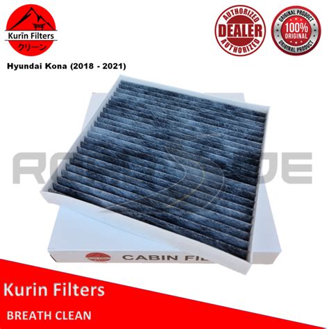 Kurin Charcoal Ac Cabin Filter For Hyundai Kona Lazada Ph