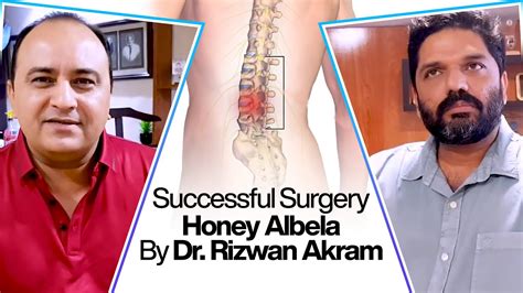 Honey Albela Successful Surgery Ghurki Trust Teaching Hospital