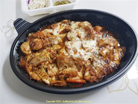 일미리금계찜닭 동탄역 찜닭 맛집 추천 네이버 블로그