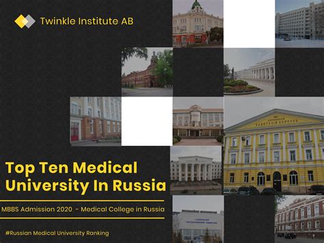 Top Ten Medical University In Russia Twinkle Institute Ab Medical