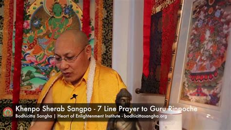 Guided Meditation On The Seven Line Prayer To Guru Rinpoche Youtube