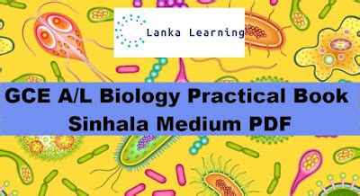 Gce A L Biology Practical Book Sinhala Medium Pdf