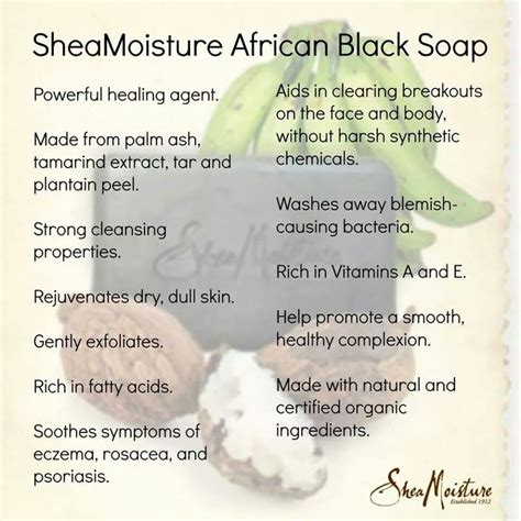 Sheamostiure African Black Soap Shea Moisture Products African Black