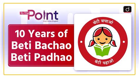 10th Anniversary Of Beti Bachao Beti Padhao Scheme Sex Ratio To The Point Drishti Ias