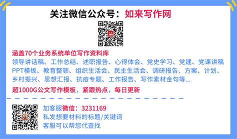 我最熟悉的人300字三年级优秀作文老师，我最熟悉的人300字三年级优秀作文姐姐 如来写作网 如来写作助手