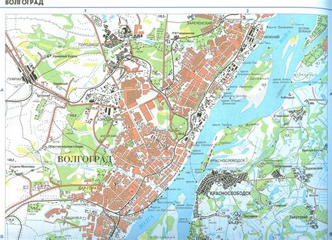 Карта Волгограда. Подробная карта города Волгоград и окрестностей, A0