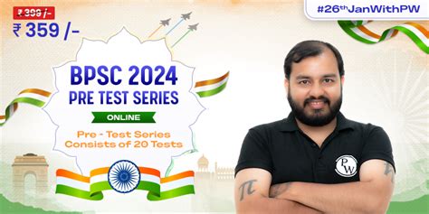 2024 BPSC Pre Test Series Online PWOnlyIAS