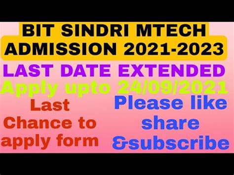 Bit Sindri Mtech Admission 2021 2023 Mtech Admission 2021 Last Date