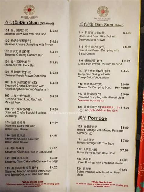 Peach Garden Menu With Prices Peach Garden Cafe Singapore Menu Updated