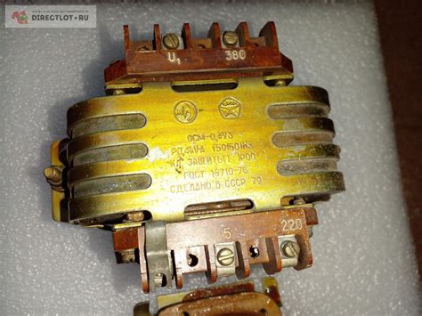 Трансформатор ОСМ 0,4. 380/5/220. купить в Екатеринбурге цена 1600 Р на ...