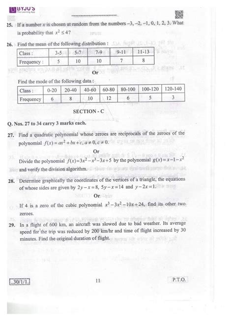 Cbse Class 10 Maths Question Paper 2020 Download All Sets Pdf