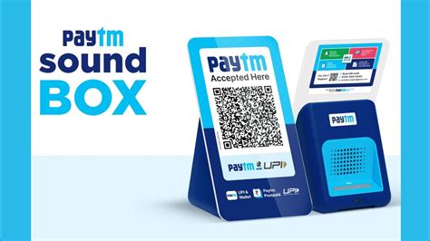 Paytm Soundbox Problem YouTube