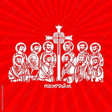 Drawing the twelve apostles of Jesus Christ. Stock Vector | Adobe Stock