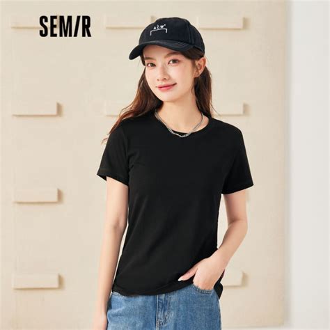 Semir Short Sleeve T Shirt Women Round Neck Solid Color Bottoming T