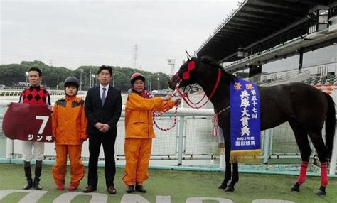 【地方競馬】ジンギが兵庫大賞典v 会心の逃げ切り勝ちで重賞6勝目注目レースプレイバックレースデイリースポーツ Online