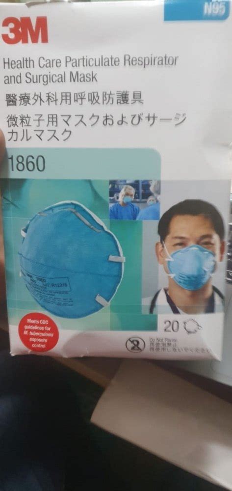 3m 1860 N95 Mask Certification Niosh Approved At Rs 200 In North 24