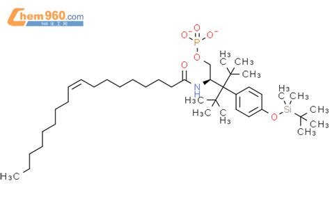 851589 01 0 PHOSPHORIC ACID BIS 1 1 DIMETHYLETHYL 2R 3 4 1 1