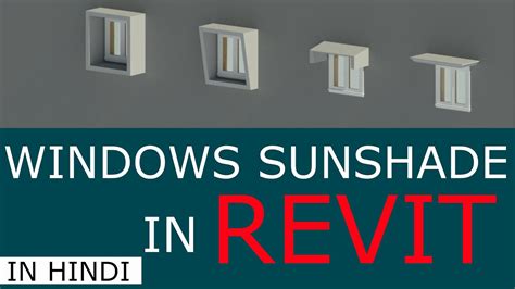 Home Design In Revit Architecture Sunshade In Revit Architecture