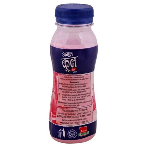 amul kool rose flavoured milk  ml bottle jiomart