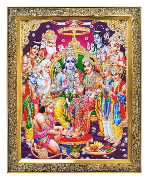 Ram Bharat Milap 1