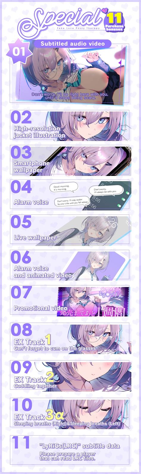 Fake Love Pussy Therapy Aoharu Fetishism Karya Yang Akan Mendatang DLsite Doujin R18