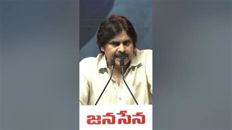 అప్పుడు నువ్వు నీ దత్తతండ్రి గాడిద పళ్ళు తోముతున్నావా Pawan Kalyan Silence On Kcr Decision