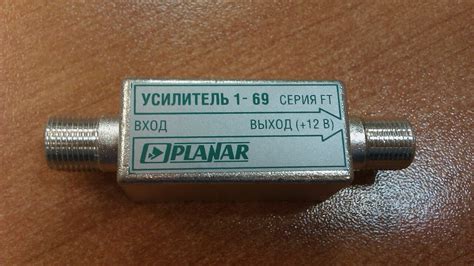 Как выбрать антенный усилитель для цифрового телевидения