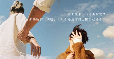 感情的好壞多半是女人自編自演的戲碼即使關係不壞仍自製難題去證明愛情存在 Ayu 阿愚 我單身但我快樂 Sex Love Diva Channel etnet