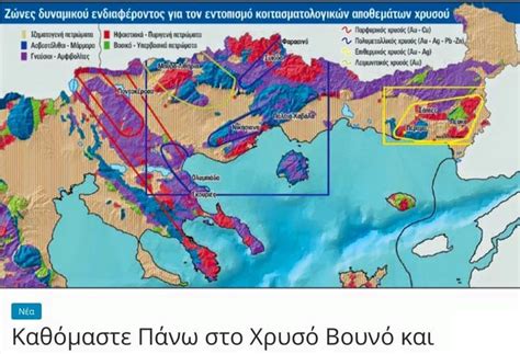 map  europe  asia landforms