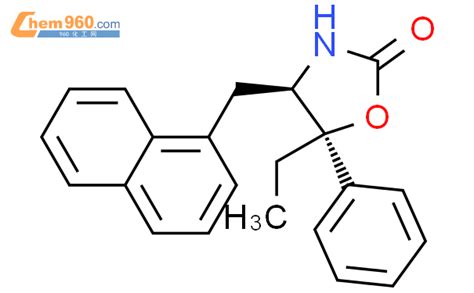 851597 00 7 2 Oxazolidinone 5 Ethyl 4 1 Naphthalenylmethyl 5 Phenyl