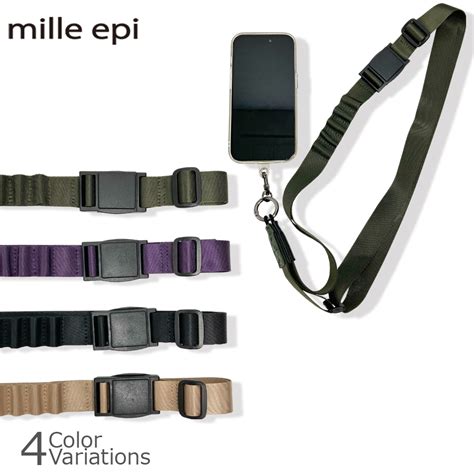 Swat Mille Epi Shoulder Strap