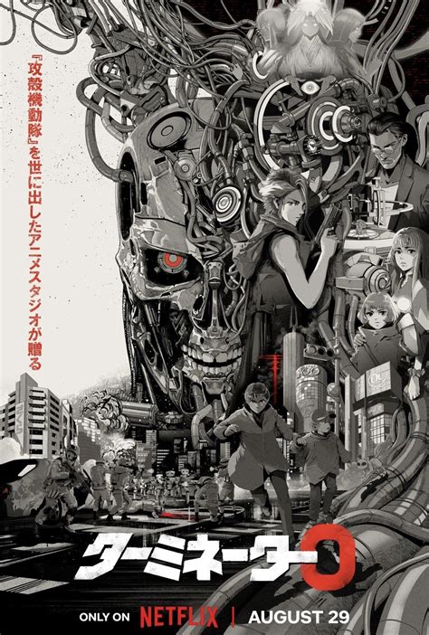 Watch The First Minutes Of Netflix S Terminator Zero Anime Series Fizx