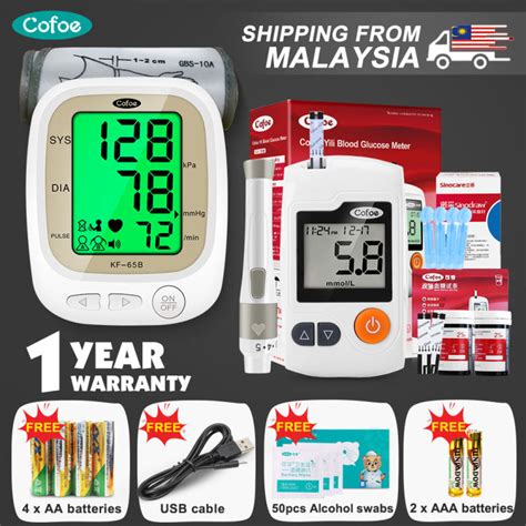 Cofoe Rechargeble Arm Blood Pressure Meter Yili Blood Glucose Monitor