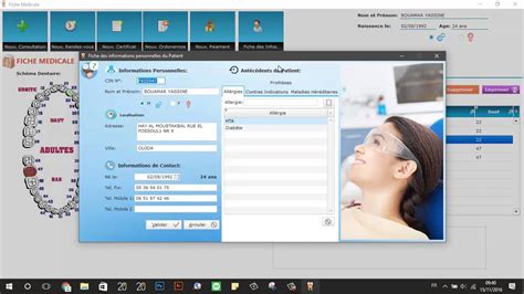 Logiciel De Gestion De Cabinet Dentaire Dentalsoft V Youtube