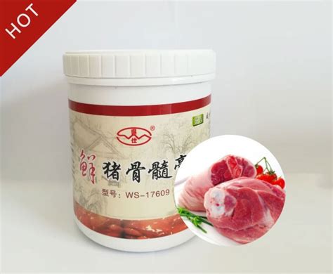 鲜猪骨髓膏ws 17609【价格 厂家 公司】 石家庄市吴仕食品配料有限公司