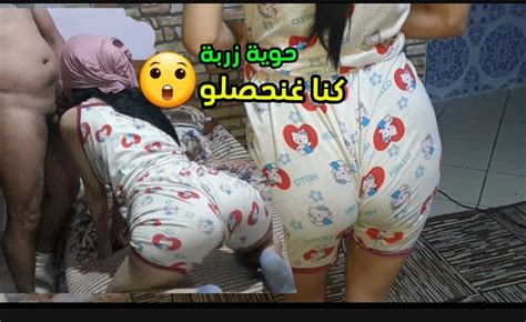 Freche Arabische Stiefmutter In Einem Hijab Verf Hrt J Hrigen Stiefsohn Zu Romantischem Sex