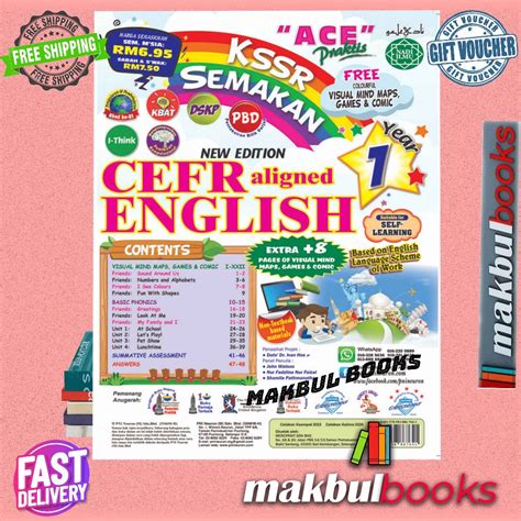 Pni Neuron Ace Praktis Kssr Semakan Cefr Aligned English Year 1