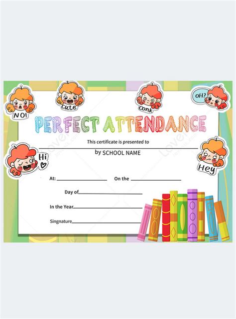 Certificate of attendance school template template image_picture free ...