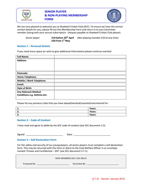 cricket club membership form template