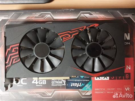 Видеокарта Asus Radeon RX570 4GB купить в Ангарске | Электроника | Авито