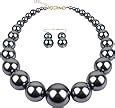 Amazon Kosmos Li Large Style Big Imitate Pearl Strand Choker