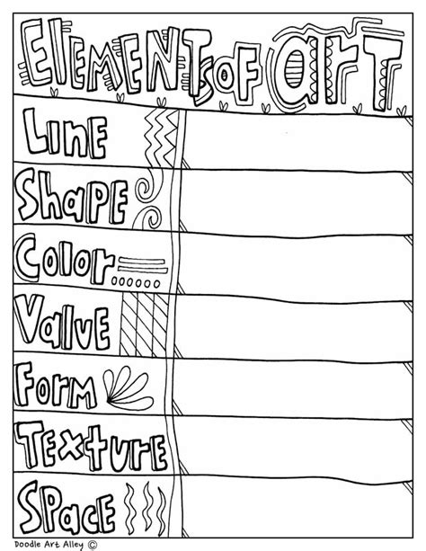 Elements Of Art Worksheet Elementary